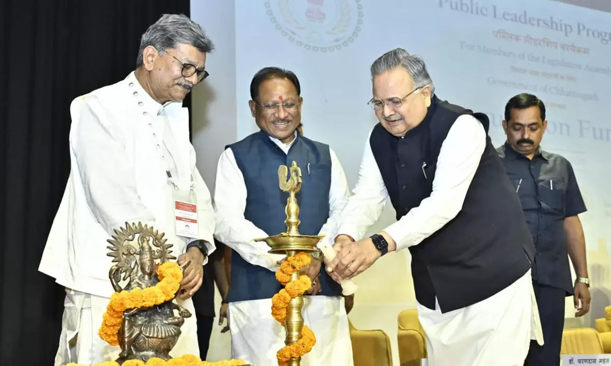 छत्तीसगढ़ विधानसभा सदस्यों के लिए आयोजित दो दिवसीय पब्लिक लीडरशिप प्रोग्राम का शुभारम्भ