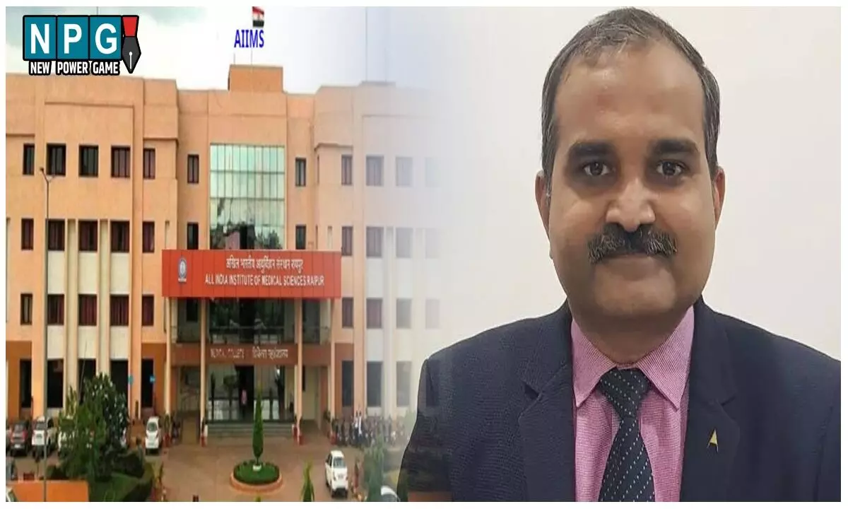 Raipur Aiims: नाम बड़ा, दर्शन छोटा: एम्स रायपुर में हार्निया सर्जरी के लिए डेढ़ साल की वेटिंग, छत्तीसगढ़ सिविल सोसायटी PM को देगी ज्ञापन