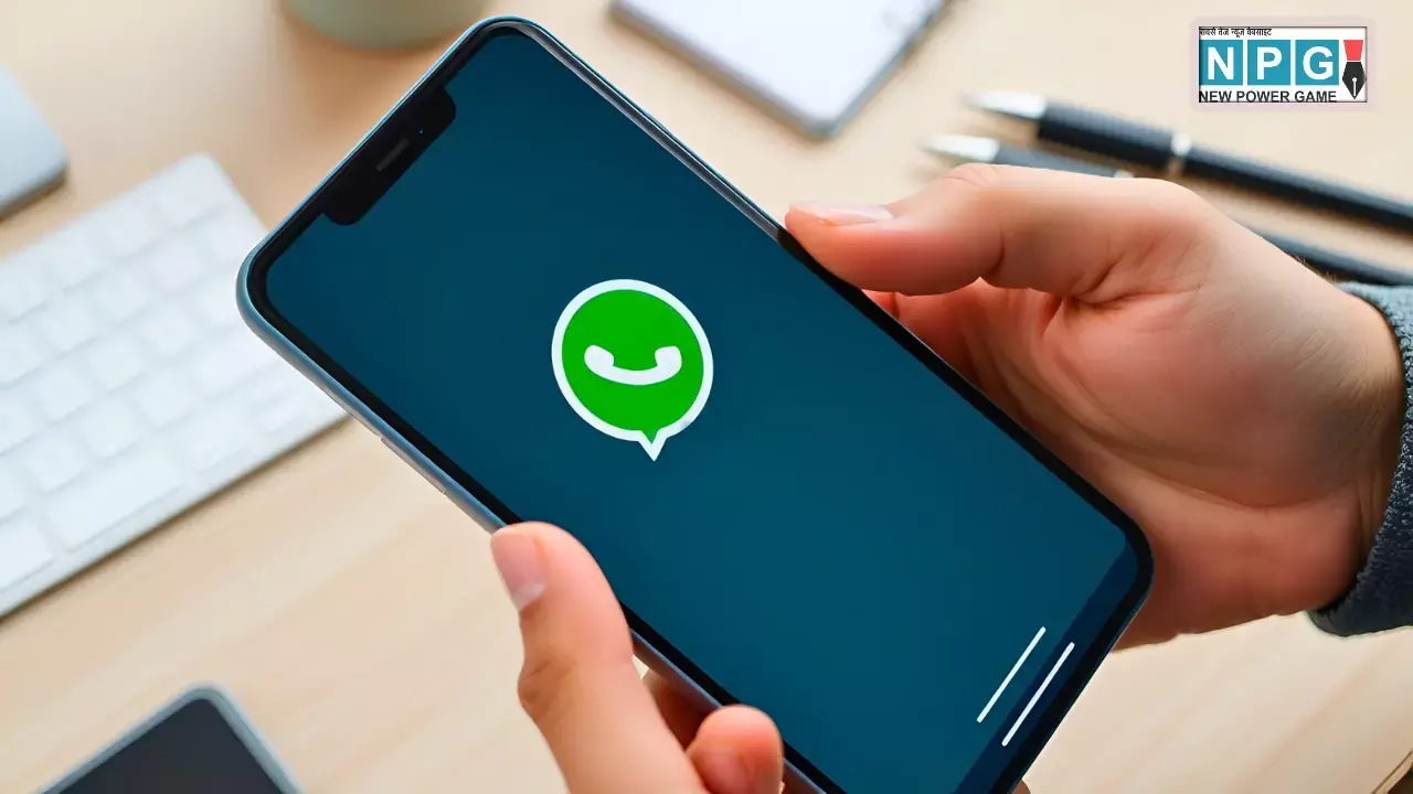 WhatsApp पर अब फोटो शेयरिंग का मजा होगा दोगुना, आ रहा है मोशन फोटो का गजब फीचर! जानें पूरी डिटेल्स