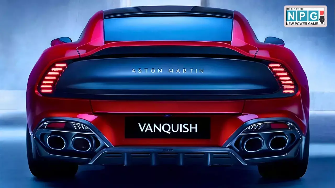 823bhp पावर और 1000Nm टॉर्क के साथ भारत में लॉन्च हुई Aston Martin Vanquish, जानिए इस सुपरकार की कीमत और खास बातें