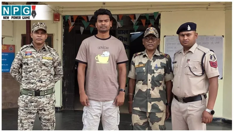 Mohla-Manupr News: इंस्टाग्राम से दोस्ती, बर्थडे के घुमाने ले गया जंगल और किया दुष्कर्म