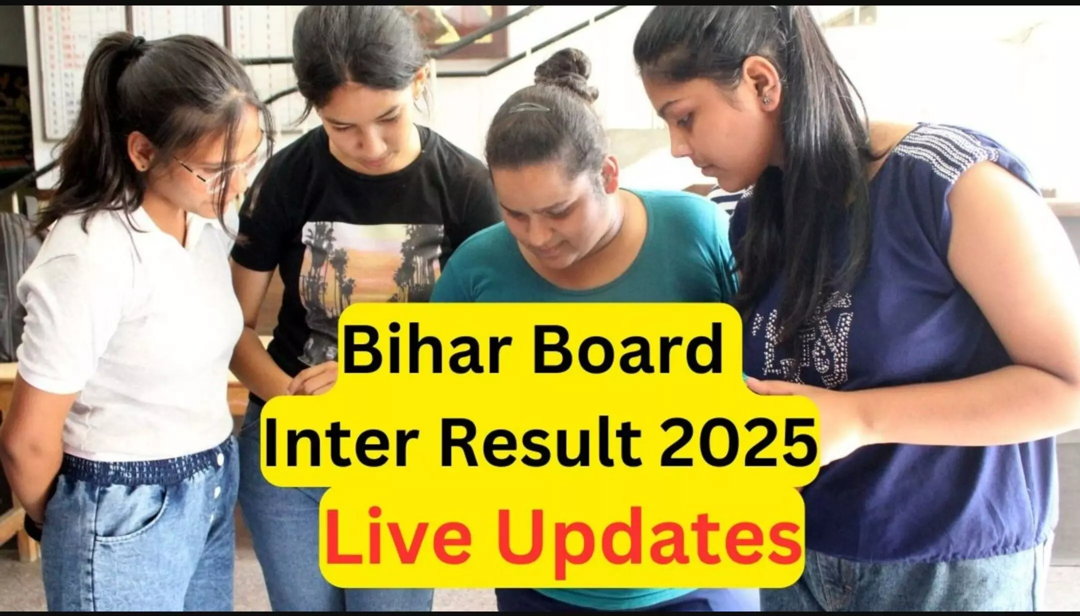 BSEB Bihar Board 12th Result 2025 LIVE: आज दोपहर 1:15 बजे जारी होंगे 12वीं के नतीजे, जानें कहां और कैसे चेक करें मार्कशीट