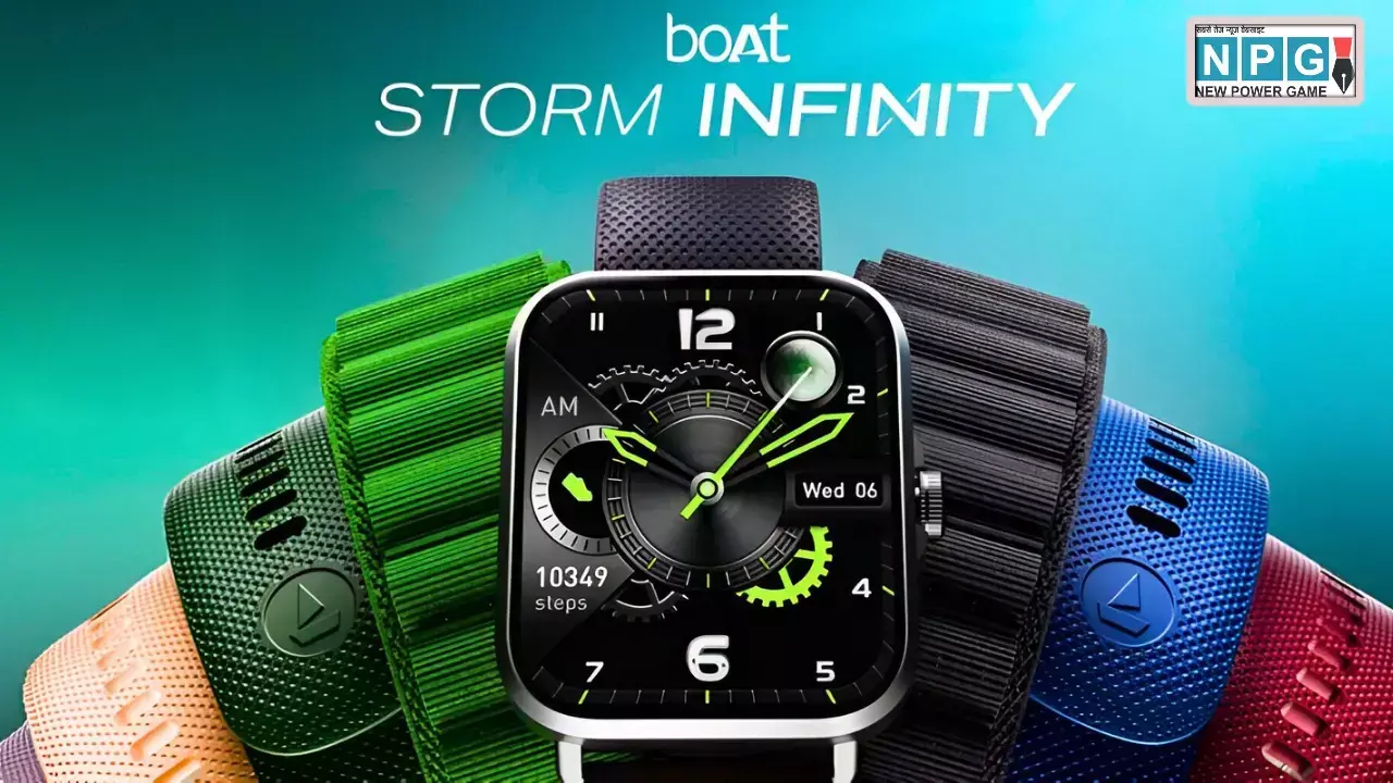 SOS मोड, SpO2 ट्रैकिंग और Find My Device फीचर के साथ आई boAt Storm Infinity स्मार्टवॉच, कीमत सिर्फ ₹1,299