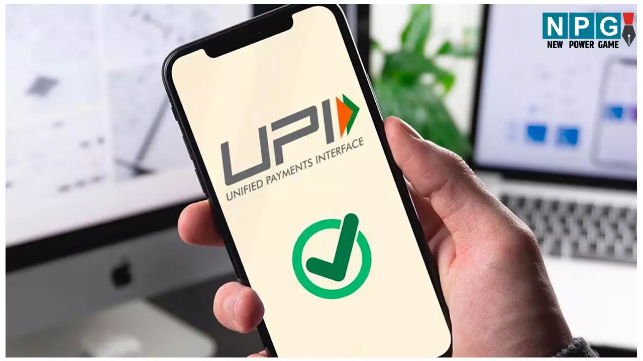 UPI Down in India: UPI सेवा हुई ठप, Phonepe, Paytm, Google Pay नहीं कर रहे काम,  NPCI ने बताई वजह