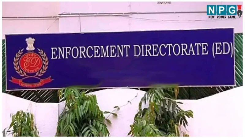 Patna ED Raid News: IAS संजीव हंस मामले में ED का बड़ा एक्शन, भवन निर्माण विभाग के चीफ इंजीनियर के घर रेड, करोड़ों रुपए मिले