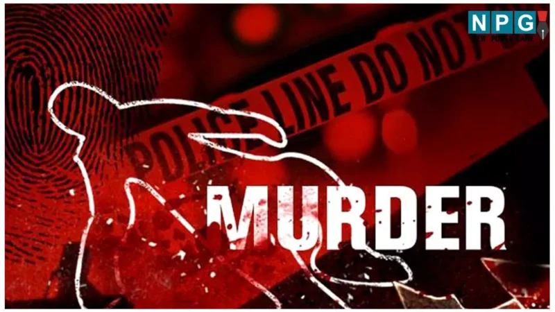 Fatehpur Murder Case: गर्लफ्रेंड से मिलने गए युवक की बेरहमी से हत्या, प्लास से उखाड़े हाथ-पैर के नाखून, कान में घुसाया पेंचकस, फिर…