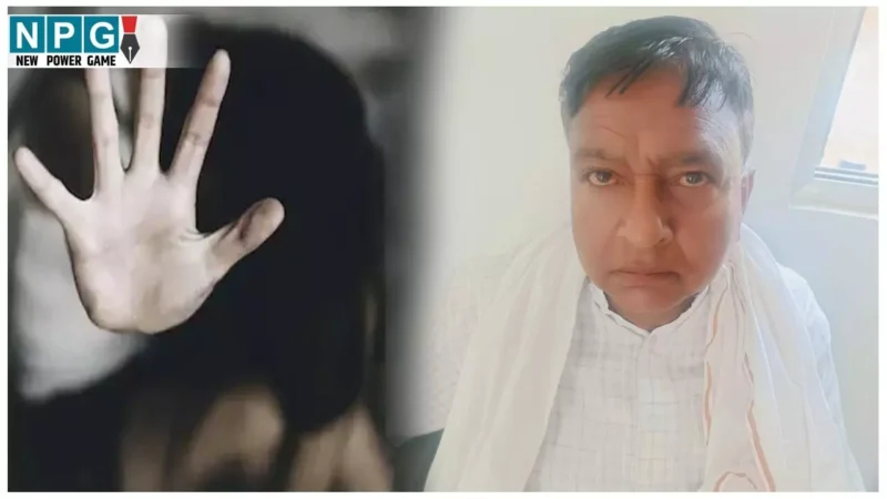 Surjapur News: 9 छात्राओं से छेड़छाड़ और अश्लील हरकत करने वाला हेड मास्टर गिरफ्तार…