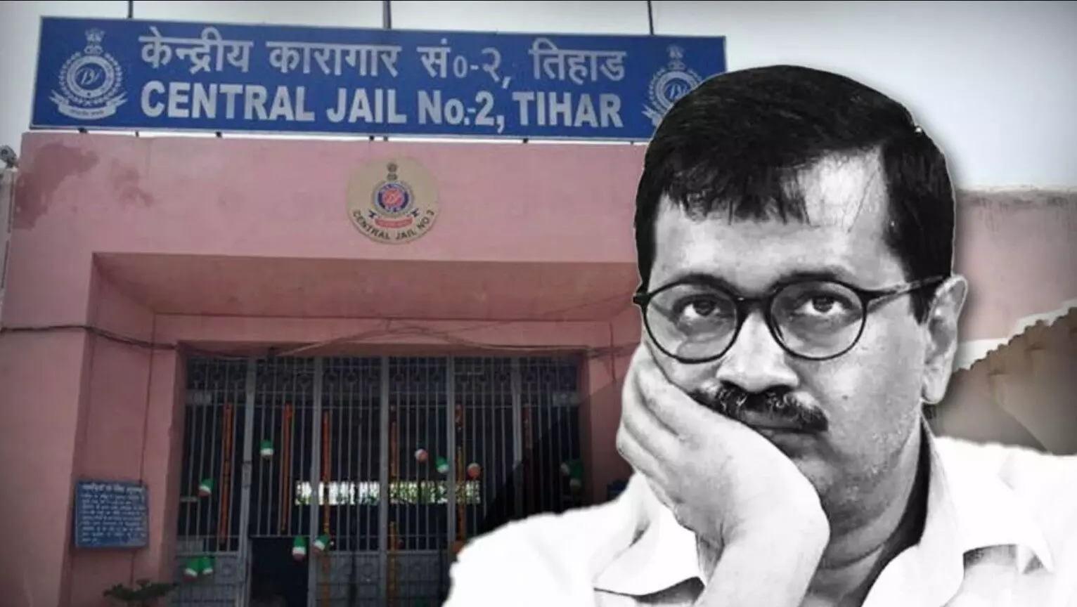 Arvind Kejriwal News: केजरीवाल पर बड़ी कार्रवाई! दिल्ली पुलिस ने दर्ज की FIR, जानें किस मामले में हुई कार्रवाई?