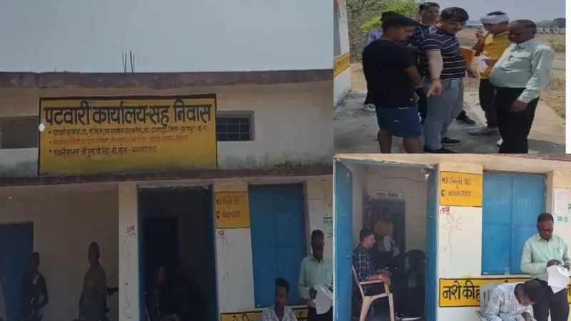 ACB RAID: मुआवजा राशि देने लिपिक ने मांगी रिश्वत, चौहद्दी काटने पटवारी ने कर दी थी डिमांग, घुसखोर लिपिक-पटवारी चढ़े एसीबी के हत्थे…