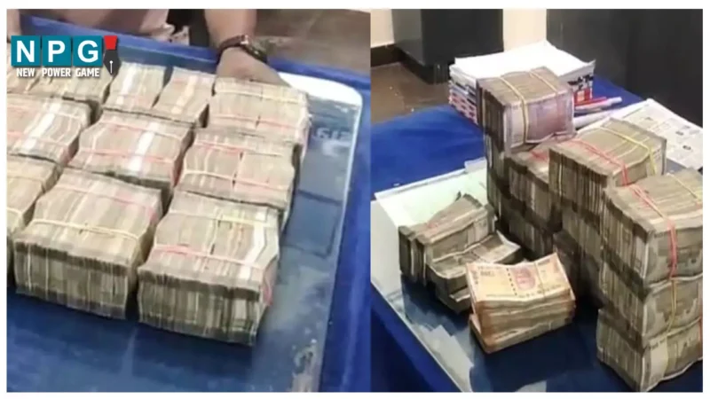 Mahasamund News: कैश से भरी कार जब्त, नोटों के बंडल देख पुलिस का भी माथा चकराया, रांची से नागपुर ले जा रहा था युवक