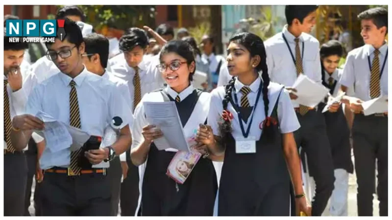 Bihar Board 10th Result 2025: आज आएगा बिहार बोर्ड 10वीं का रिजल्ट,  इस लिंक पर जाकर चेक करें अपना परिणाम