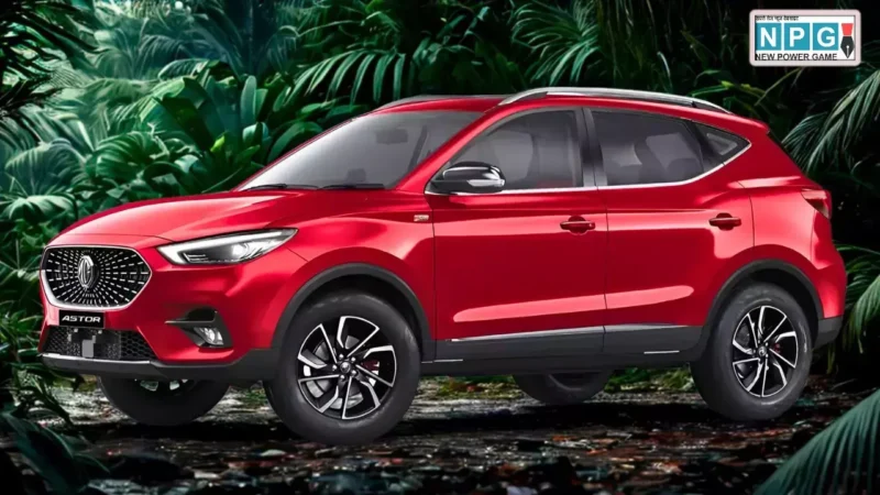 80+ कनेक्टेड फीचर्स और i-SMART 2.0 के साथ लॉन्च हुई 2025 MG Astor, कीमत ₹9.99 लाख से शुरू