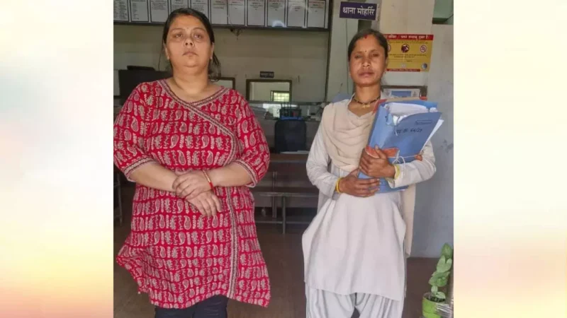 Raipur News: पढ़ाने के बहाने आदिवासी बच्चों को रायपुर लाये, फिर पैर दबवाए और झूठे बर्तन धुलवाए, पुलिस ने महिला को किया गिरफ्तार, पति को आजीवन कारावास