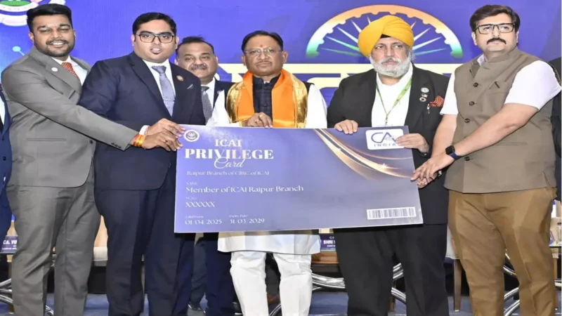 PM मोदी के आर्थिक सुधारों से भारत बनी दुनिया की पांचवीं सबसे बड़ी अर्थव्यवस्था, CM विष्णु देव साय ने बैंक ऑडिट एंड एआई विषय पर राष्ट्रीय कार्यशाला को किया संबोधित