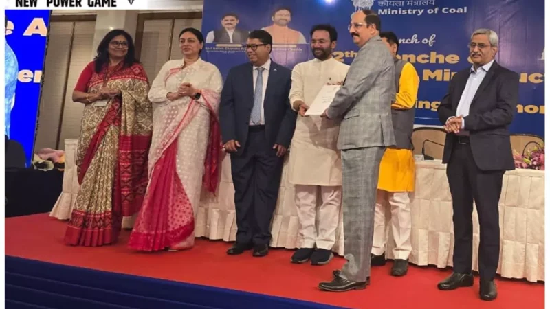 Chhattisgarh Jindal News: वाणिज्यिक कोयला खनन के क्षेत्र में असाधारण योगदान और उत्कृष्टता के लिए जिंदल पावर लिमिटेड सम्मानित
