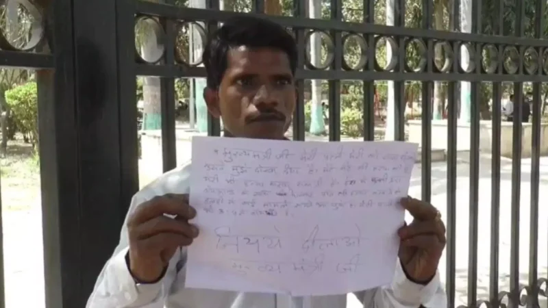 MP Crime News Hindi: मेरी पत्नी के 4 बॉयफ्रेंड हैं, ग्वालियर में पति को हत्या का डर! पुलिस ने नहीं सुनी फरियाद, CM से लगाई गुहार!