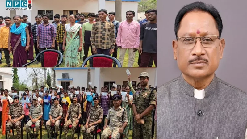 CG Naxal News: पहली बार 50 नक्सलियों ने किया आत्मसमर्पण, 68 लाख का था इनाम CM विष्णुदेव ने सुरक्षाबलों को दी बधाई, बोले…