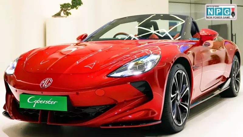 MG Cyberster की प्री-बुकिंग भारत में हुई शुरू: हाई-परफॉर्मेंस और Bose साउंड सिस्टम के साथ जानें सभी धमाकेदार फीचर्स