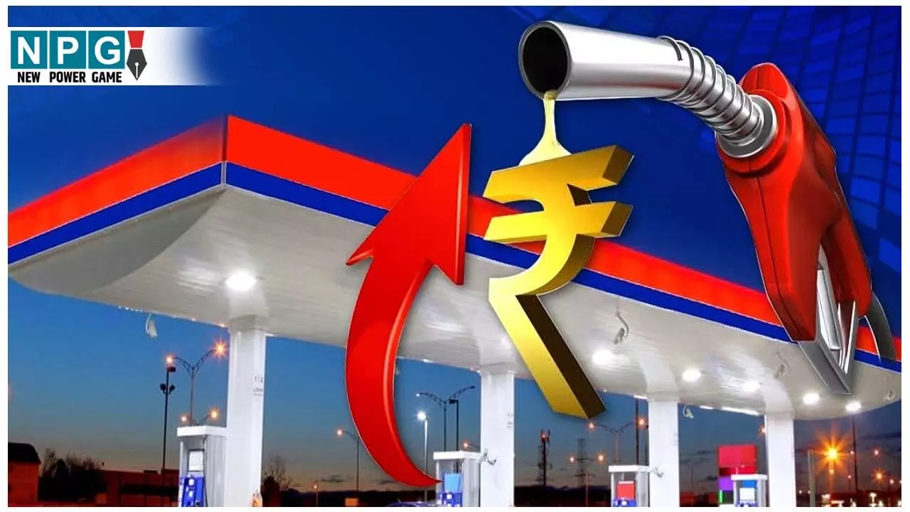 CG Petrol Price: पेट्रोल हुआ सस्ता: छत्तीसगढ़ में आज से पेट्रोल एक रुपया लीटर सस्ता, बजट में हुई थी घोषणा
