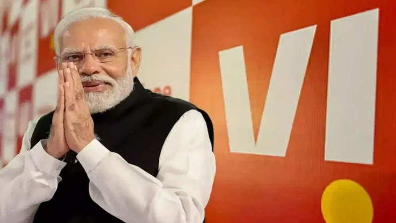 Idea Share Price: डूबते Vi को सरकार ने थामा, Vodafone Idea के शेयरों में जबरदस्त उछाल, बड़ी डील से शेयर में लगा 10% का अपर सर्किट!