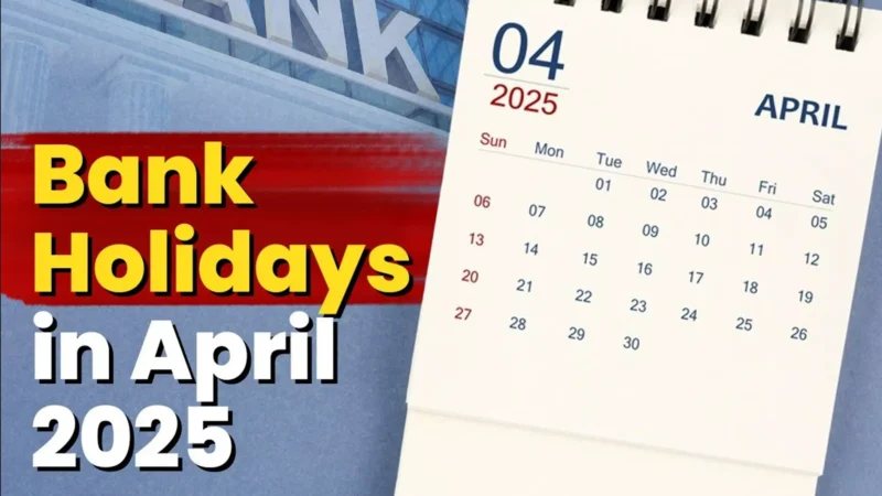 Bank Holiday 2025: अप्रैल में कब-कब बंद रहेंगे बैंक? RBI ने जारी की पूरी लिस्ट