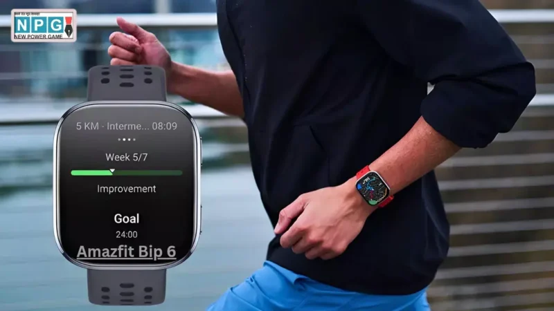 14 दिनों की बैटरी लाइफ और 140 से अधिक प्रीसेट वर्कआउट मोड के साथ Amazfit Bip 6 स्मार्टवॉच हुई लॉन्च, जानें कीमत और सभी खास फीचर्स