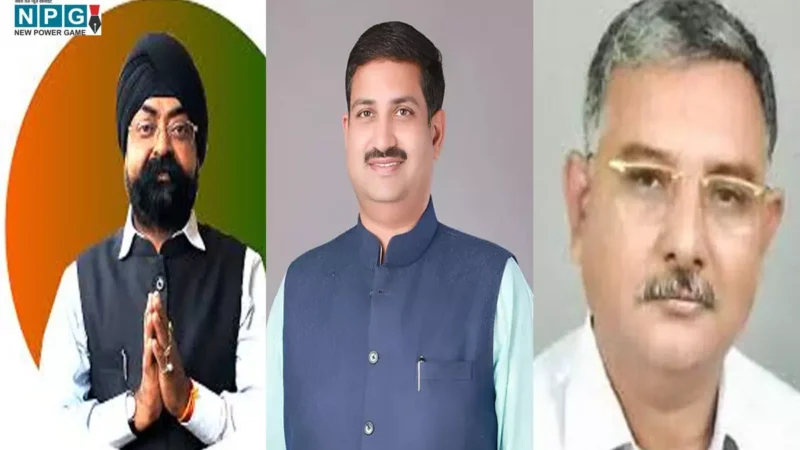 CG Lal Batti: बोर्ड, निगमों की नियुक्तियों में बिलासपुर का दबदबा, टॉप 8 मलाईदार निगमों में से तीन बिलासपुर के नेताओं को, दूसरे नंबर पर रायपुर