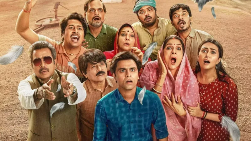 Panchayat Season 4 Release Date: पंचायत 4’ की रिलीज डेट का ऐलान! जुलाई की इस तारीख को फुलेरा में फिर मचेगा धमाल, जानें क्या होगा नया ट्विस्ट!
