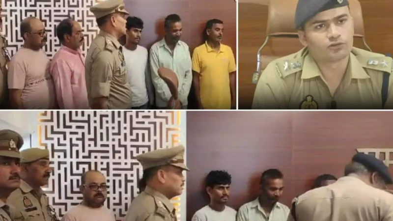 Sambhal Crime News: संभल का धनवर्षा गिरोह, तंत्र-मंत्र के नाम पर ठगी और लड़कियों का यौन शोषण, 200 अश्लील वीडियो बरामद!