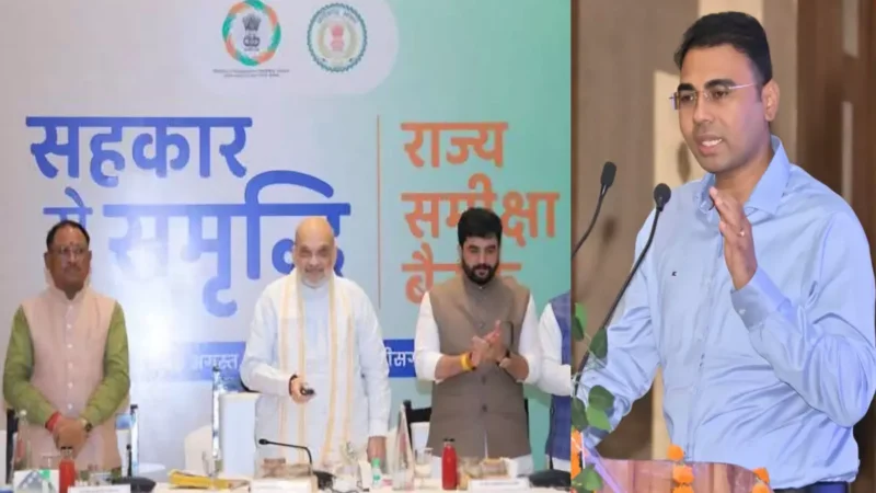 किसानों को अब गांव में ही लोन और खाद- बीज, छत्तीसगढ़ में 532 पैक्स गठित