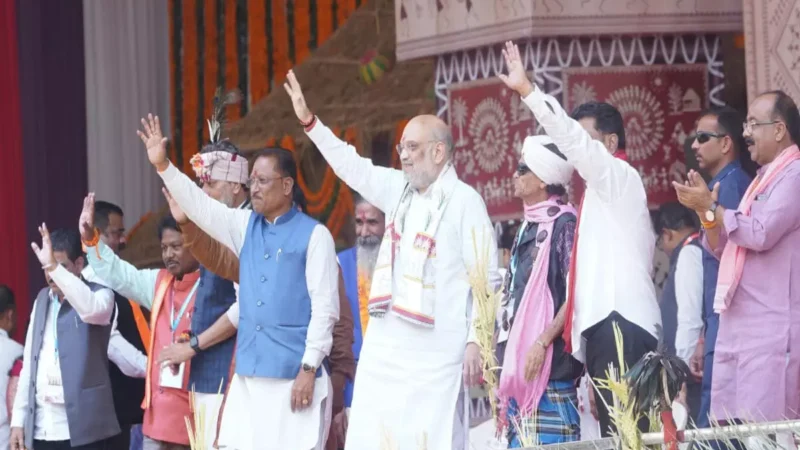 Amit Shah in Chhattisgarh: केंद्रीय गृह मंत्री का ऐलान: हर नक्सल मुक्त गांव को मिलेगी 1 करोड़ रुपए की विकास निधि…