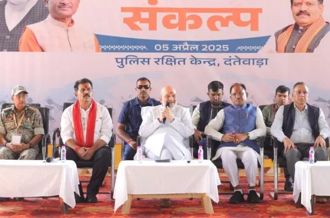 अमित शाह ने दंतेवाड़ा में सुरक्षा बल के जवानों से की मुलाकात, कहा-लाल आतंक के अंत में सुरक्षा बलों की भूमिका सराहनीय
