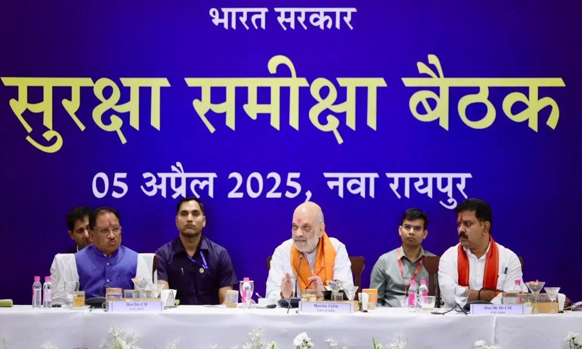 गृहमंत्री अमित शाह ने नक्सलवाद पर विभागीय समीक्षा बैठक की, बोले-डबल इंजन की सरकार नक्सलवाद के समूल नाश में कोई कोर-कसर नहीं छोड़ रही….