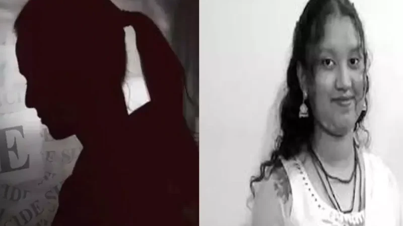 Durg News: 12वीं की छात्रा ने की खुदकुशी, पेपर बिगड़ने से थी परेशान…