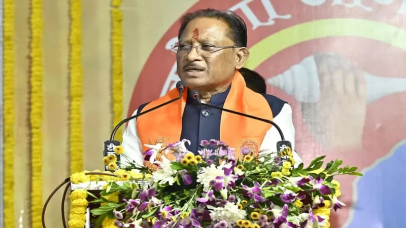 छत्तीसगढ़ में गठित होगा उद्यमिता आयोग, विकसित भारत और विकसित छत्तीसगढ़ के निर्माण के लिए स्वदेशी उद्योगों को बढ़ावा देगी विष्णुदेव सरकार