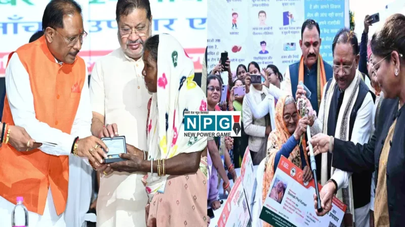 छत्तीसगढ़ में मजबूत होता स्वास्थ्य सुरक्षा का घेरा, निःशुल्क स्वास्थ्य सुरक्षा योजना के लिए खर्च किए जाएंगे 1500 करोड़ रूपए