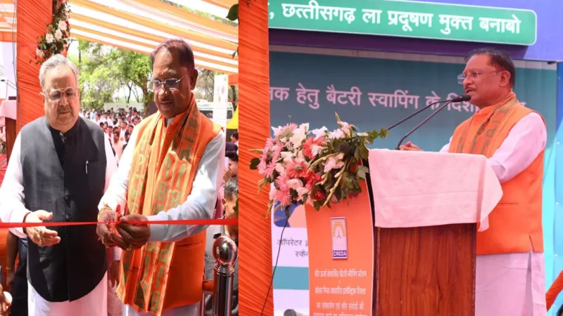 नवीकरणीय ऊर्जा से बदलेगा छत्तीसगढ़ का भविष्य, CM विष्णु देव साय ने किया अक्षय ऊर्जा क्षेत्र में 50 करोड़ के कार्यों का लोकार्पण और भूमिपूजन