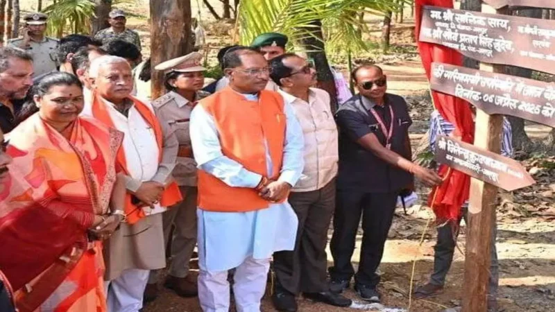 मुख्यमंत्री विष्णुदेव साय ने बगिया में पर्यावरण वाटिका का किया लोकार्पण, 28 हेक्टेयर में 53 लाख रूपए की लागत से बनाई गई वाटिका