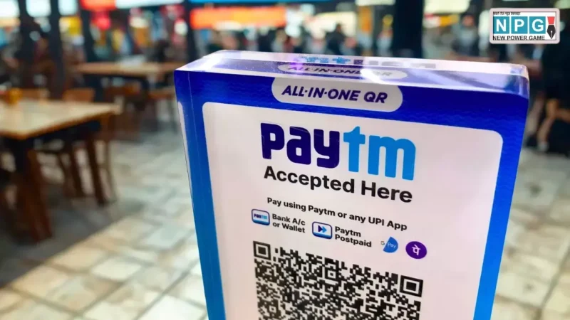 डिजिटल पेमेंट हुआ और भी आसान, Paytm ने लॉन्च किया स्क्रीन वाला महाकुंभ साउंडबॉक्स, जानें इसके सभी खास फीचर्स