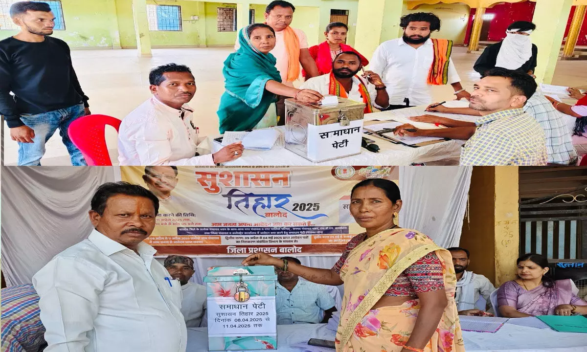 सुशासन तिहार का हुआ आगाज़, गांव-गांव, शहर-शहर में लगी समाधान पेटियां… लोगों में दिखा उत्साह