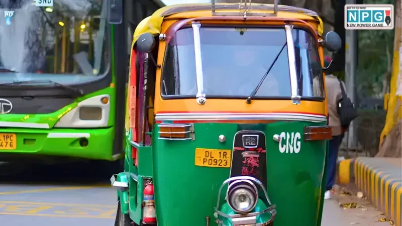 दिल्ली में बड़ा बदलाव: 15 अगस्त 2025 से बंद होगा CNG ऑटो रजिस्ट्रेशन, जानें नई EV पॉलिसी