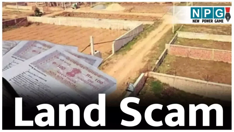 Land Scam:  कोटा के एक और एसडीएम का कारनामा आया सामने: जंगल की जमीन काे कृषि भूमि बताकर कमर्शियल उपयोग के लिए कर दिया था डायवर्सन…