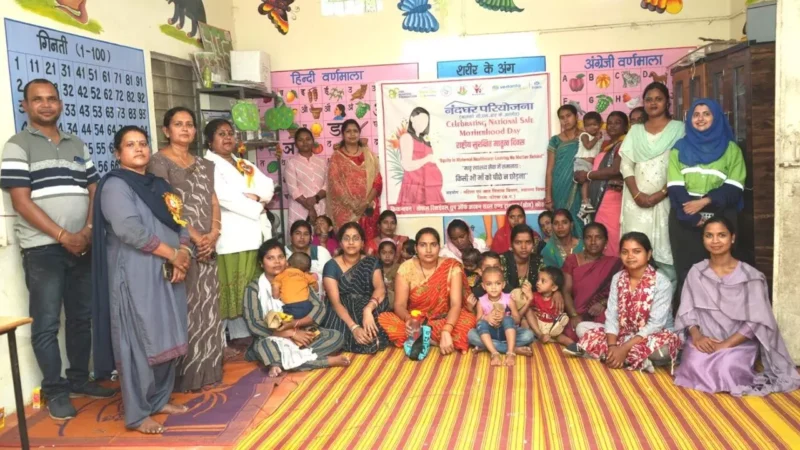 BALCO News: बालको की आरोग्य परियोजना से मातृ एवं शिशु स्वास्थ्य में आया बदलाव…