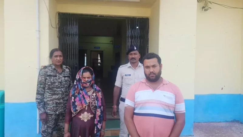 Ambikapur News: चचेरी बहन ने कराया नाबालिग का दुष्कर्म, बोली-जाओं गांव का युवक आया है, मिल लो, फिर आरोपी ने सुनसान जगह ले जाकर किया गंदा काम