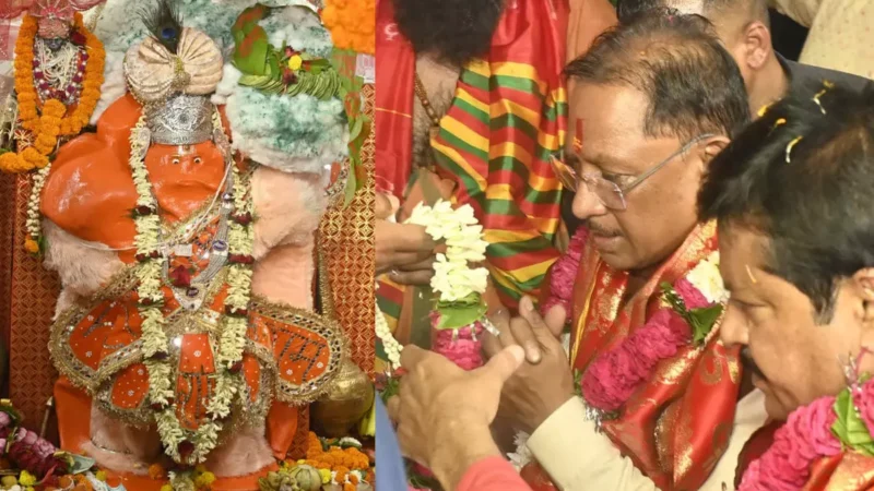 मुख्यमंत्री विष्णु देव साय ने हनुमान जयंती पर की पूजा-अर्चना, प्रदेशवासियों की सुख-समृद्धि का मांगा आशीर्वाद