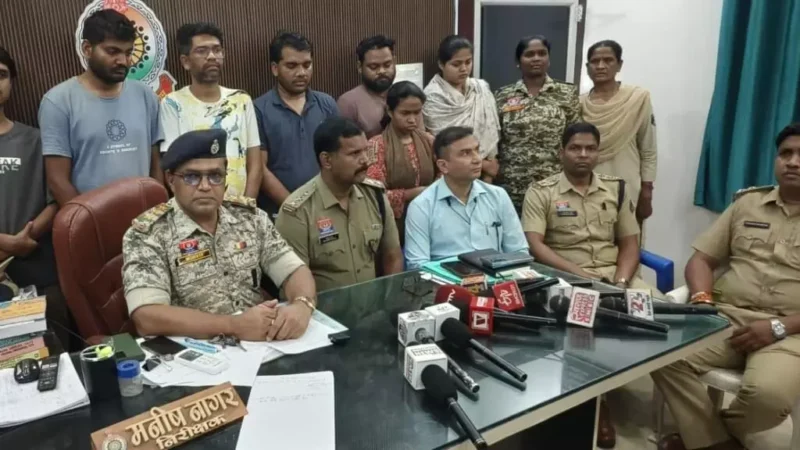 Kanker news: लोन दिलाने के नाम पर साढ़े तीन करोड़ की ठगी, सात आरोपी गिरफ्तार