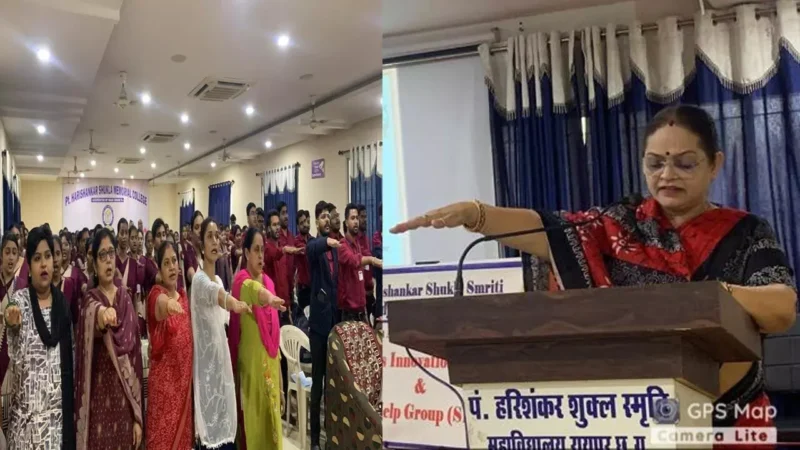 Pt. Harishankar Shukla Memorial College: पं. हरिशंकर शुक्ल स्मृति महाविद्यालय में अम्बेडकर जयंती पर शपथग्रहण…