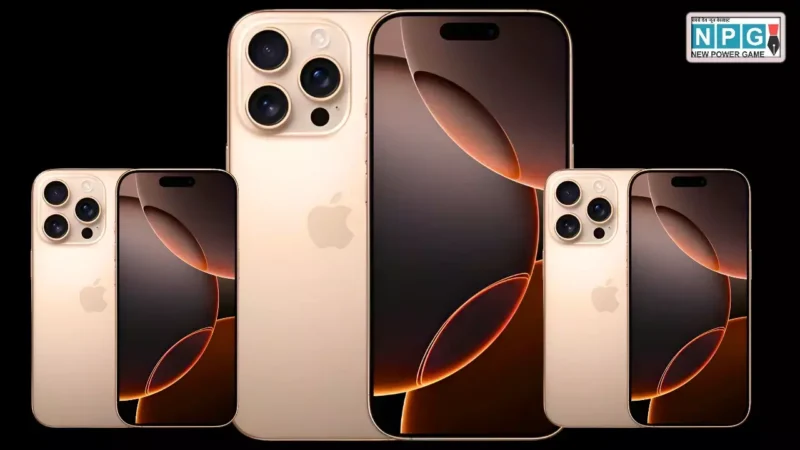 April 2025: अब हर कोई खरीद सकता है iPhone 16 Pro! Vijay Sales दे रहा है ₹14900 का डिस्काउंट, जानें कैसे