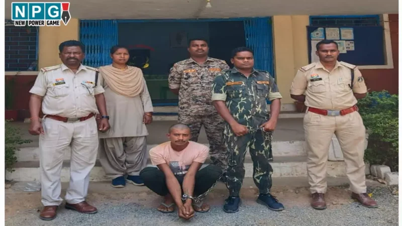 Raigarh News: पत्नी ने खाना देने से किया इंकार, पति ने मार डाला, फिर बीमारी से मौत बताकर किया गुमराह…