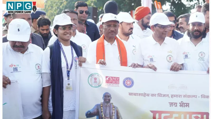 मुख्यमंत्री विष्णु देव युवाओं के साथ ‘जय भीम पदयात्रा’ में हुए शामिल, ‘पंचतीर्थ’ और संविधान दिवस से नई पीढ़ी बाबा साहब से ले रही प्रेरणा…